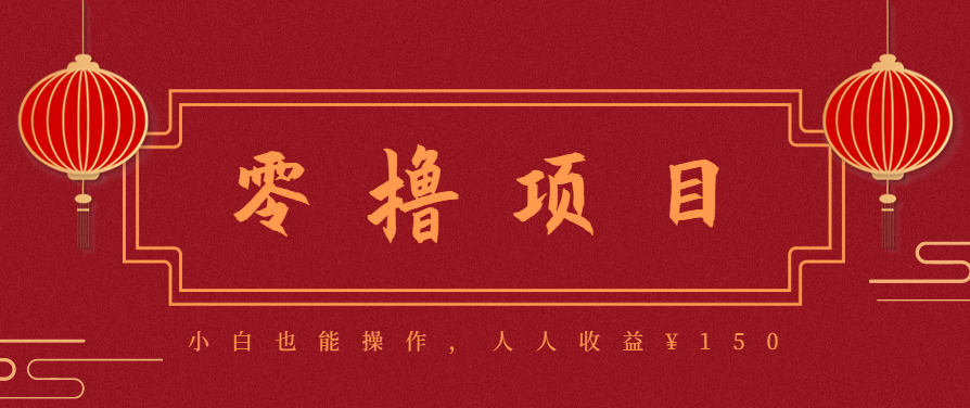 21天涨粉50万！变现14万！抖音新式养生视频玩法太猛了，附详细流程-琴书聊项目