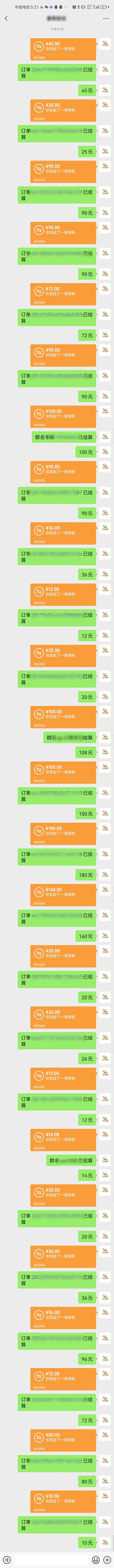 图片[1]-AI代写，轻松变现的新途径,一单一结，月入2W+，赚稳定性的钱-琴书聊项目