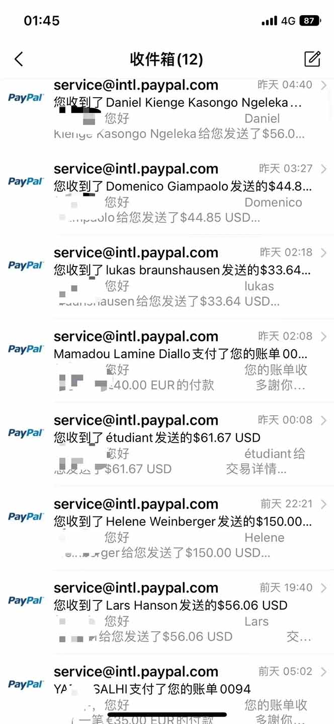 图片[2]-海外虚拟掘金】日赚100-200美金，自己在家就可以闷声发大财，长期可做-琴书聊项目