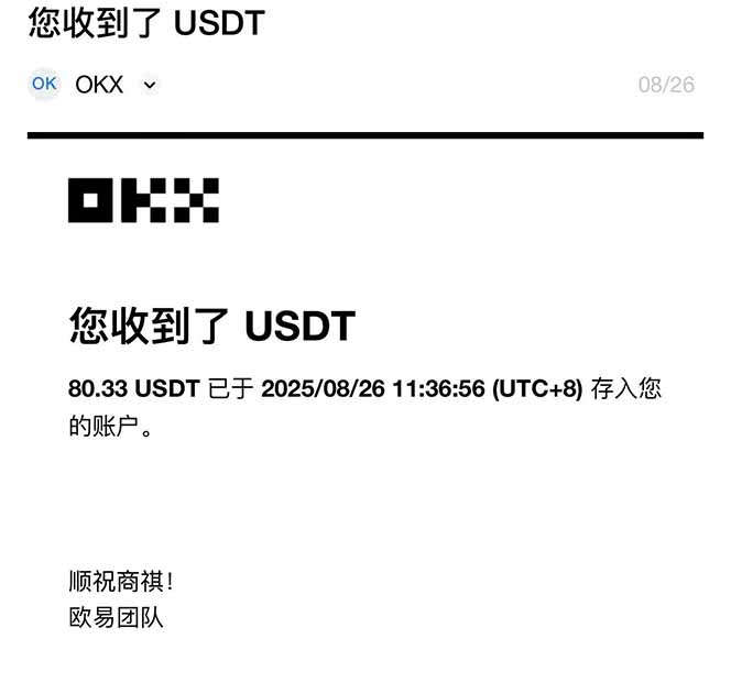 图片[1]-凡人修仙游戏挂机单机每天300-600+a当天做当天见收益随时在线秒变现-琴书聊项目