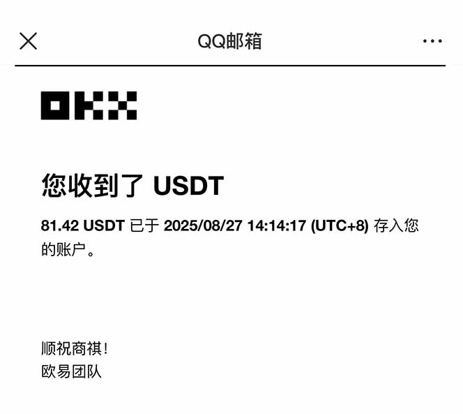 图片[2]-凡人修仙游戏挂机单机每天300-600+a当天做当天见收益随时在线秒变现-琴书聊项目