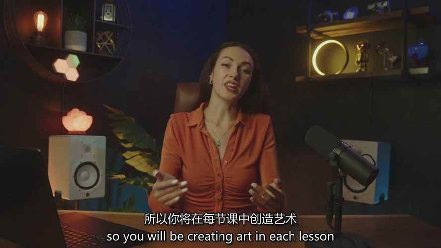 图片[3]-Midjourney AI图像创作课：提示词设计，风格探索，零基础掌握AI绘画核心技能-琴书聊项目