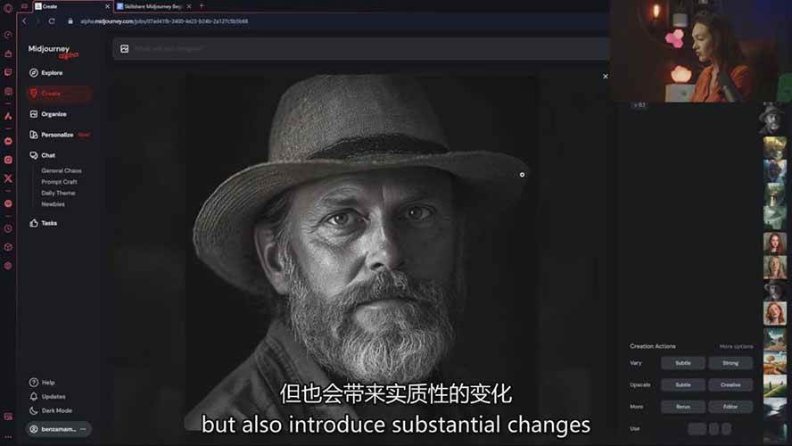 图片[6]-Midjourney AI图像创作课：提示词设计，风格探索，零基础掌握AI绘画核心技能-琴书聊项目