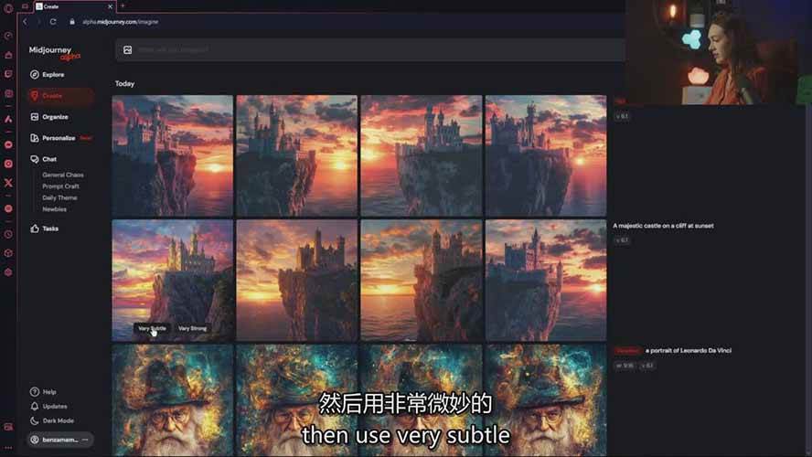 图片[7]-Midjourney AI图像创作课：提示词设计，风格探索，零基础掌握AI绘画核心技能-琴书聊项目