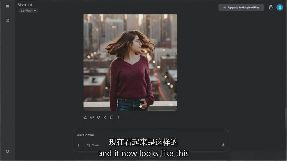 图片[2]-Google Nano Banana全能课：从入门到精通，AI照片编辑与创意设计全掌握-琴书聊项目