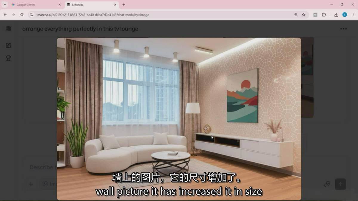 图片[8]-Google Nano Banana全能课：从入门到精通，AI照片编辑与创意设计全掌握-琴书聊项目