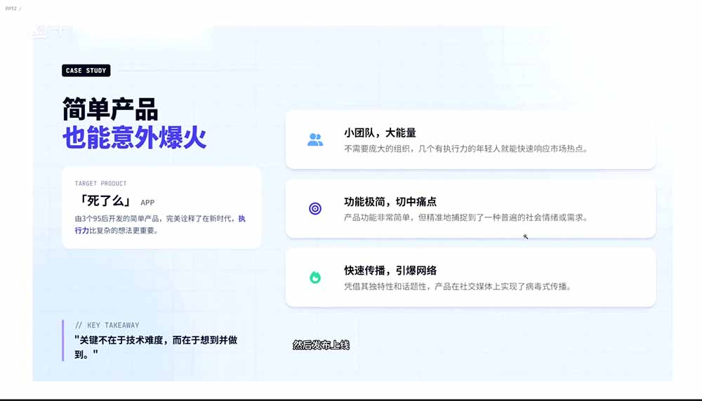 图片[1]-2026AI编程零基础到软件上架！从买服务器到小程序发布，普通人也能做出自己的软件-琴书聊项目